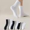 Male Spring and Summer Cotton Anti Pilling Sweat Absorption Deodorant Sports Socks