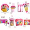 Princess Snow White Bella Jasmine Party Supplies Girl Birthday Banner Tableware