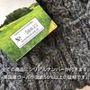 Highland 2000 Knit Alpaca Cap, 80% (Free Size, Black)