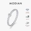 MODIAN Moissanite Lab Diamond Rings 925 Sliver Trendy Latch Design Rings Finger Rings For Women Office Fine Jewelry