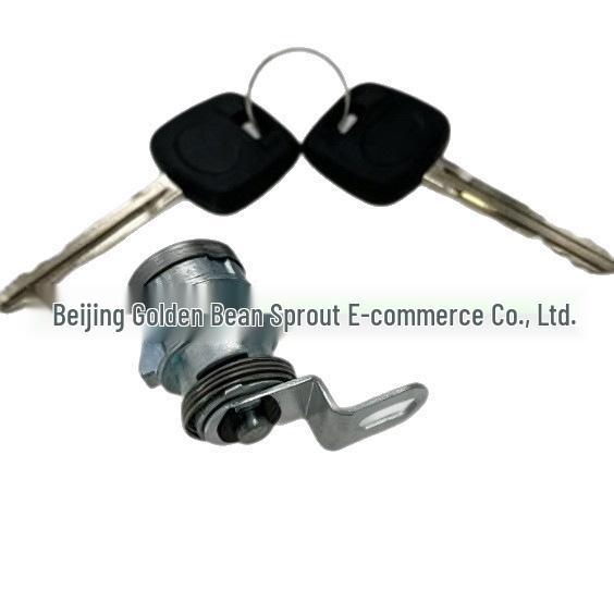 69055-0C010/69055-0C030 Tailgate Lock Compatible with Toyota Neutral