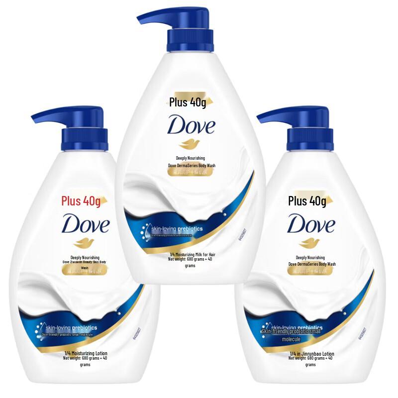 

Dove Deeply Nourishing & Moisturizing Shower Gel