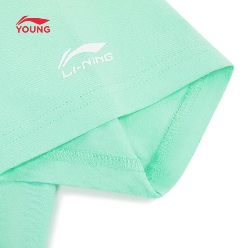LI-NING Boys' Youth Sport Short Sleeve T-shirt