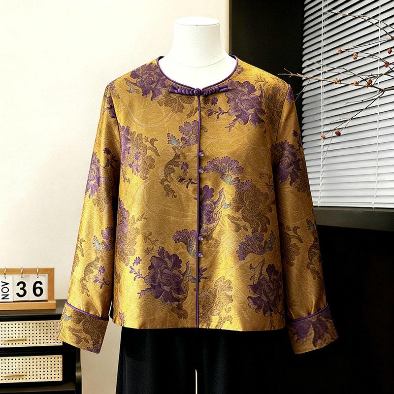 

Mother s Spring 2026 Fashionable Plus Size Trench Coat for Women 50+ L (85-115 Jin)