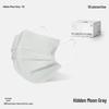 Summer 2026 Pearl Beige Adult Disposable Mask - Breathable & Comfortable with Individual Packaging