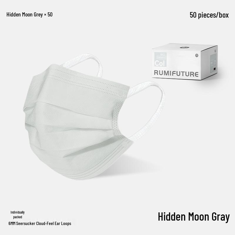 Summer 2026 Pearl Beige Adult Disposable Mask - Breathable & Comfortable with Individual Packaging