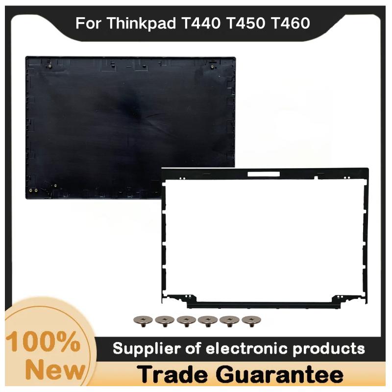 New For Kailxuling Thinkpad T440 T450 T460 LCD Back Cover 04X5447 AP0SR000400 LCD Front Bezel 04X5448 AP0SR000500