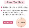 CEZANNE moisturizing orange makeup 30ml x hard to break bulk multiple Oil-resistant foundation, type, beige, foundation, 3-pack, shine-resistant,