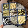 71Cm New Chinese Simulation Silk Square Scarf Soft and Skin-friendly Ink Flower Rhyme Printing Silk Scarf Neck Sunscreen Small Scarf