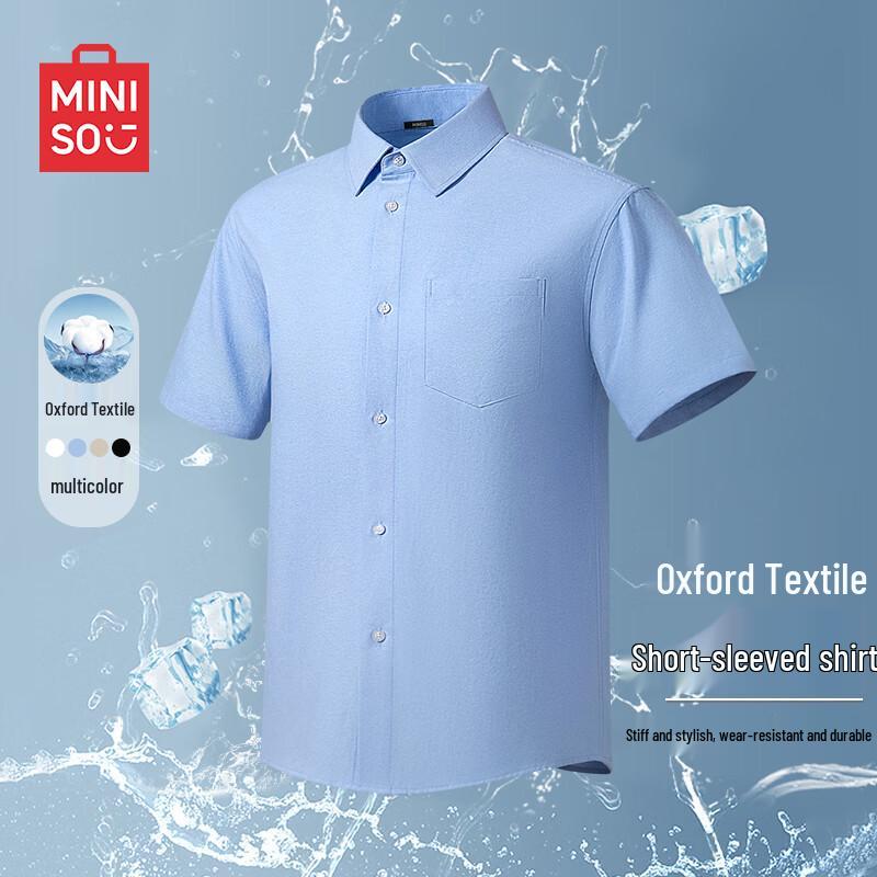 

MINISO Men s Oxford Short Sleeve Button-Up Shirt XL