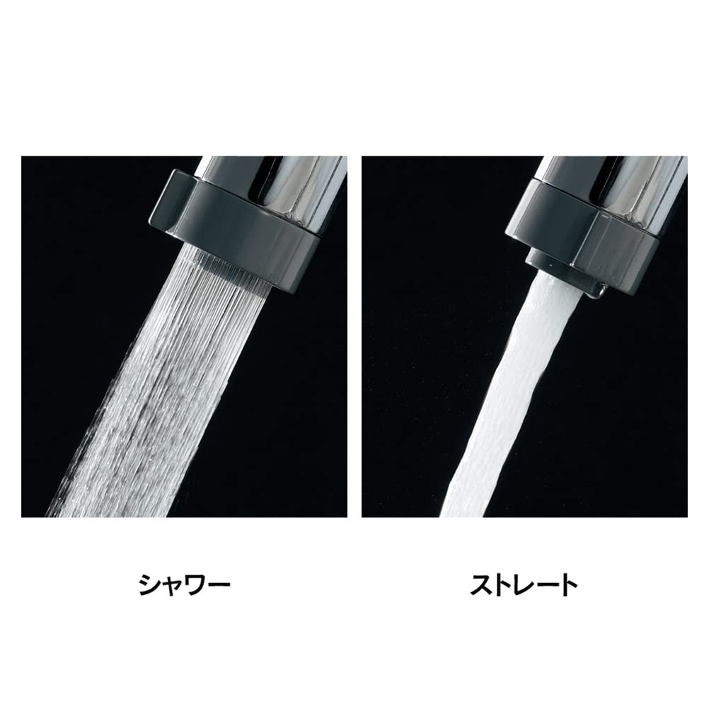 KAKUDAI Mixer Tap with for Cold Single-Lever Shower, Climates, 117-120K