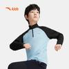 Anta Kids Boys' Breathable High-Neck Long Sleeve T-Shirt