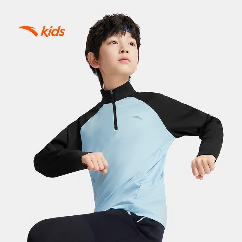 Anta Kids Boys' Breathable High-Neck Long Sleeve T-Shirt
