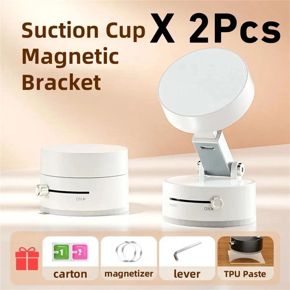 Magnetic Mobile Phone More Portable Vacuum Bracket Adjustable Double-Sided Suction Cup Holder Lazy Stand For All Smartphone
