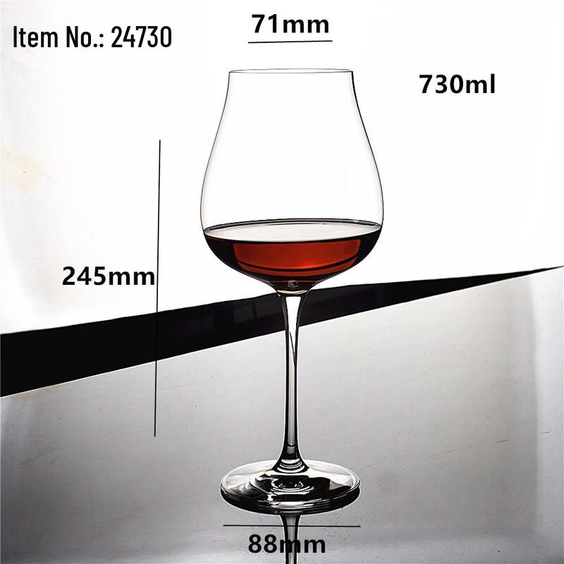 Shangqi European Style Stemmed Wine Glass