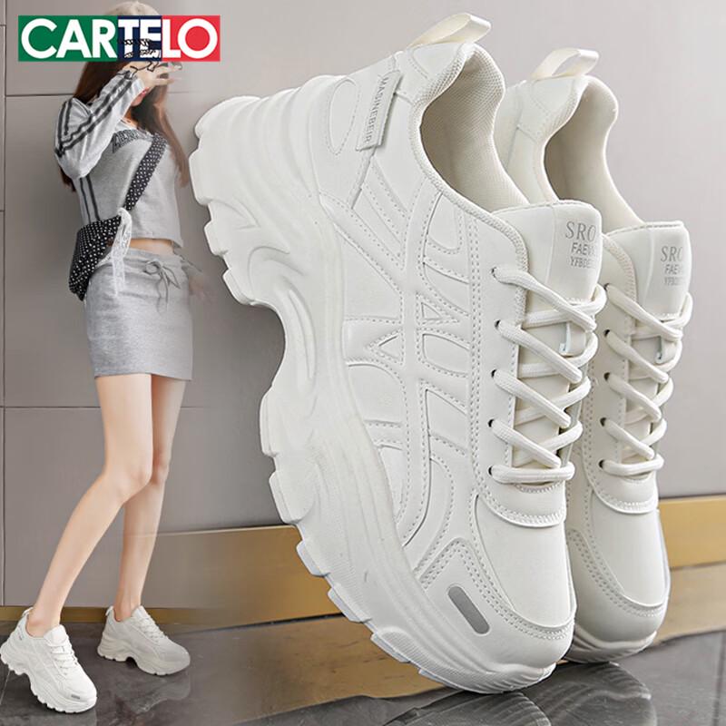 Cartelo Women s Thick-soled Dad Sneakers EU 37
