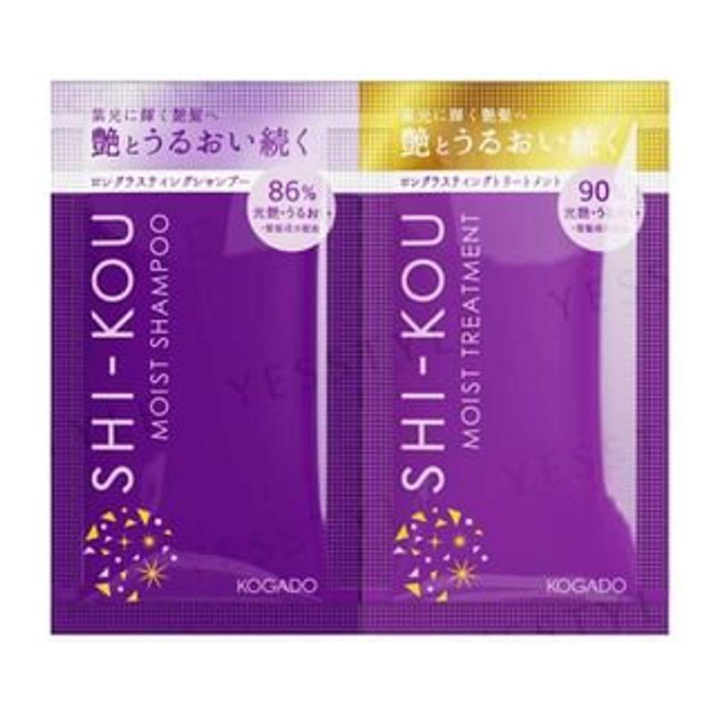 Shi-Kou - Moist Shampoo & Treatment Trial Set 10ml x 2