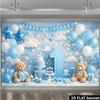 2D Ebene Doppel Babybären Blau und Weiß 1. Geburtstag Hintergrundtuch - Doppel Babybär Puppen Design