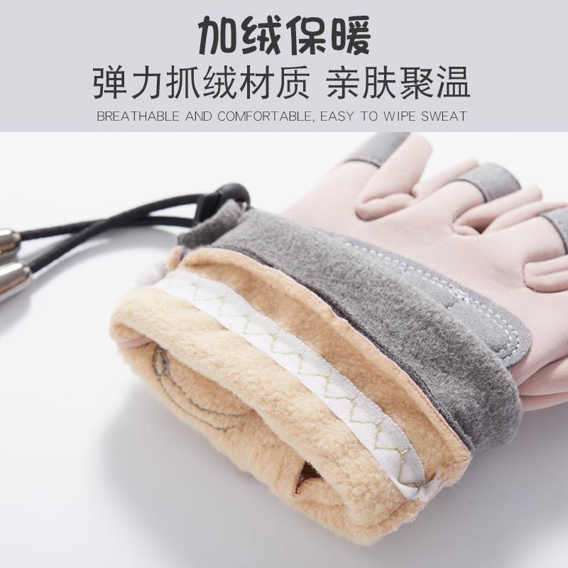 Autumn and winter children's half-finger gloves, velvet warm boys and girls, non-slip half-finger children, student sports riding