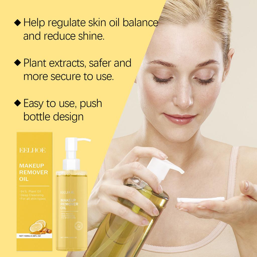 Eelhoe Ginger Lemon Cleansing Oil Gentle Skin Care For Refreshing Makeup Removal And Pore Cleansing 100ml