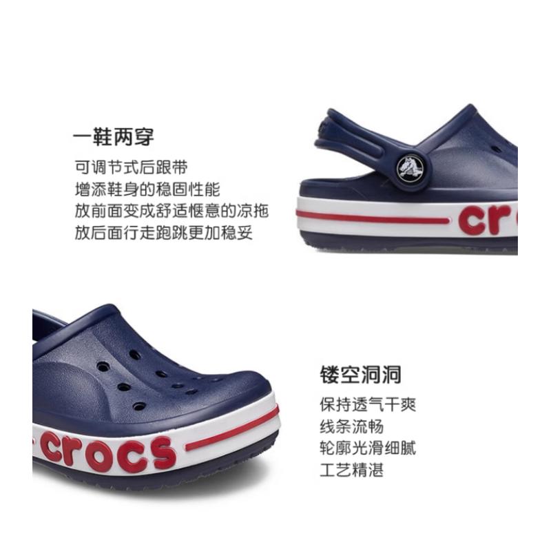 Crocs Bayaband Clog Versatile Non-Slip Shock-Absorbing Abrasion Resistant Sandals Black, Red and White Children's Model