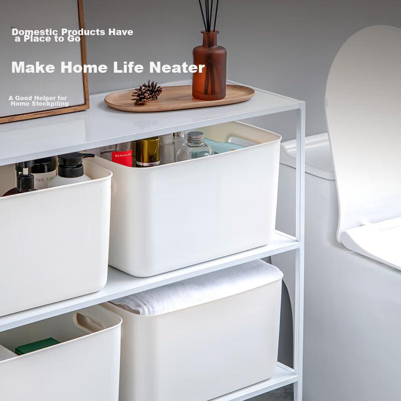 Xitianlong Desktop Storage Box for Miscellaneous Items And Snacks, Kitchen Organizer Shelf without Lid, 2.7L Milk White, 1 Piece