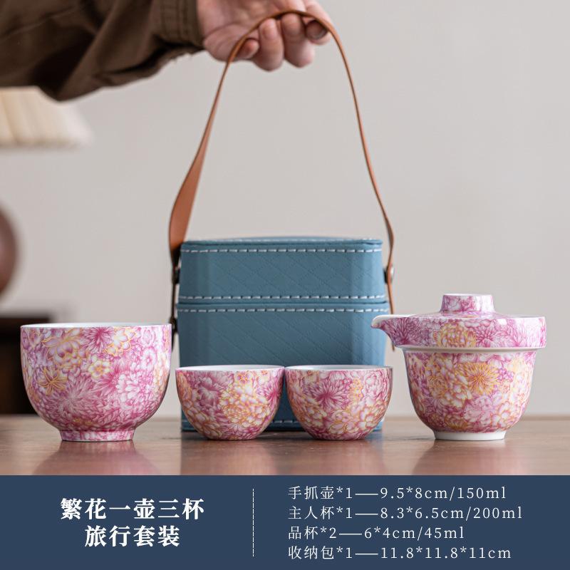 Enamel Travel Tea Set One Pot Three Cups Outdoor Portable Quick Tea Cup Pink Multicolor Tea Cup Gift