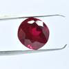 Natural Red Ruby Loose Gemstone Unheated Round Cut 17.85 ct for Jewelry Making and Gem Collections