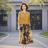 Yellow Knitted Two-Piece Set: Tie-Up Top & Printed Midi Skirt for Spring 2025 Women
