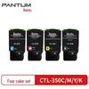 PANTUM CTL-350 Four-Color Standard Capacity Toner Cartridge Set