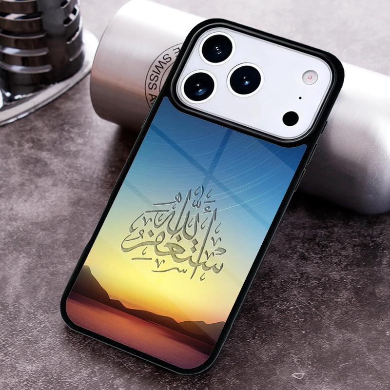Arabic Quran Islamic Muslim Sceneary Phone Case For iPhone 17 16 15 14 13 12 11 Pro Max Plus 17Air Soft Silicone Cover