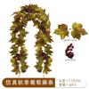 Artificial Maple Leaf Vine Fall Decor Black Leaves Harvest Season Home Decoration Silk Floral Garland