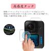 Set Made with Japanese Asahi Compatible with GoPro Hero 11 GoPro Hero 10 GoPro Hero 9 Tempered Glass Screen Protectors for the Main Screen 2 for the