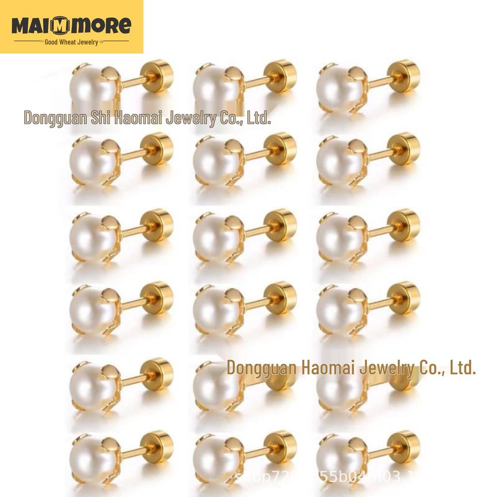 Perłowe Kolczyki Sztyfty ze Stali Nierdzewnej na Zakrętkę dla Kobiet, Prosty i Elegancki Wzór, Małe Biżuteria do Uszu
