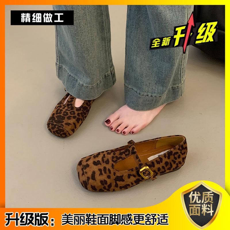 Korean Version of Retro Flat Bottom Square Head Single Shoes Women's 2025 Autumn New Flat Bottom Soft Bottom Soft Surface Shallow Mouth Mary Jane Wo
