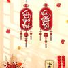 Lunar New Year Decoration Spring Festival Tassel Pendant Door Hanging Red Couplets Vietnam Characters Wall Decor Van Su Nhu Y