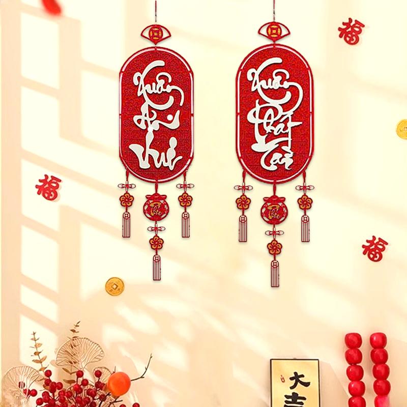 Lunar New Year Decoration Spring Festival Tassel Pendant Door Hanging Red Couplets Vietnam Characters Wall Decor Van Su Nhu Y