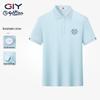 Goldlion Men's Breathable Short Sleeve Polo Shirt