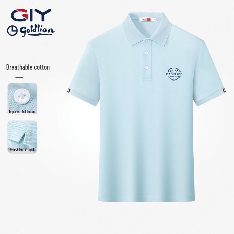 Goldlion Men's Breathable Short Sleeve Polo Shirt