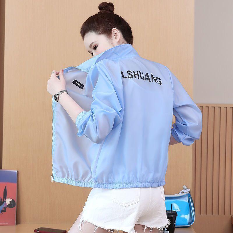 Summer Sun Protection Clothing for Women Korean Loose and Versatile Short UV Resistant Sun Protection Jacket