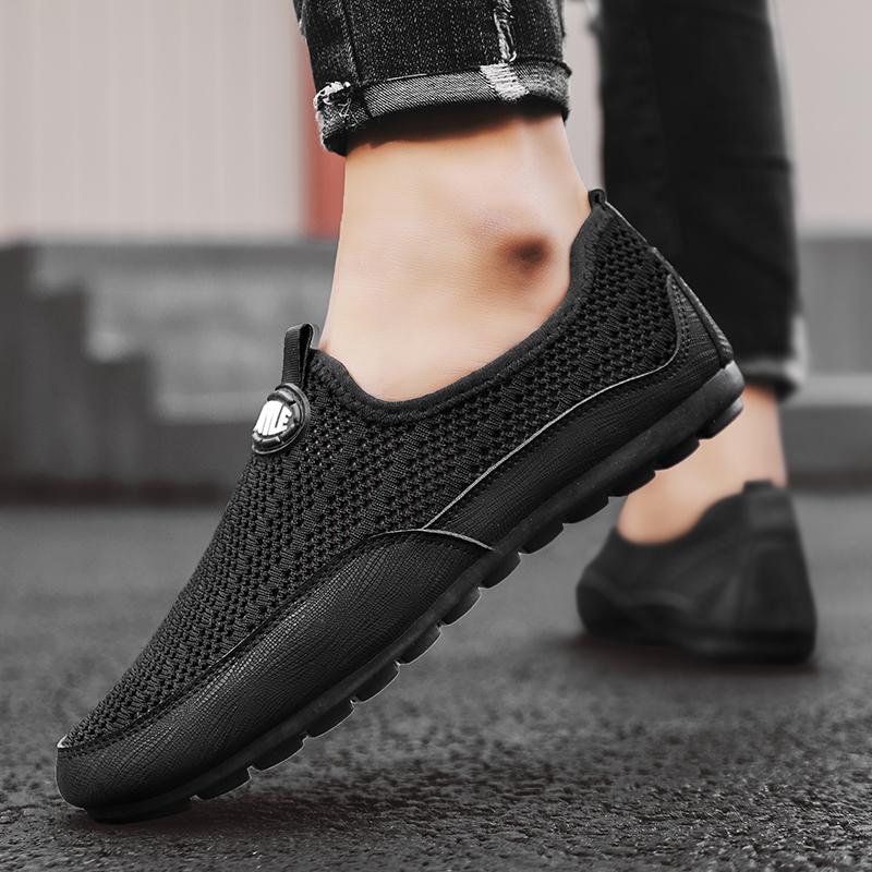 Męskie, duże, modne, oddychające buty sportowe i rekreacyjne Bean Shoes One Kick Off