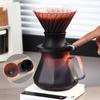 Hand Brewed Coffee Maker V02 Coffee Smart Filter Cup Switch Dripper Handmade Glass Coffee Sharing Pot Over Coffee Dripper Sets