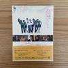 [USED] Korean Drama My Girl DVD Box Set (3 DVDs) Lee Dong-wook, Lee Jun-gi