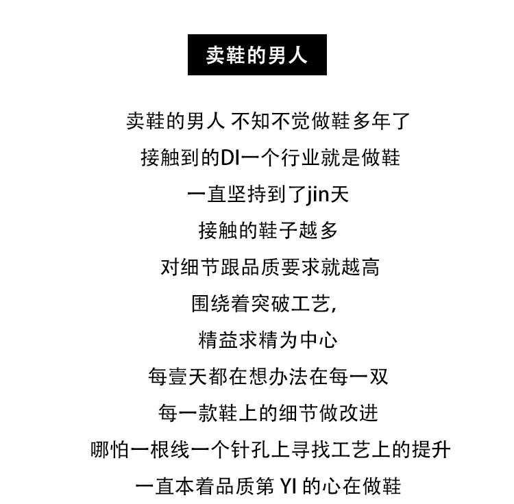 

Люблю рыбу новые туфли-стилеты водонепроницаемые стол заостренный носок мелкий вырез одинарные туфли сексуальные пайетки работа свидания 39