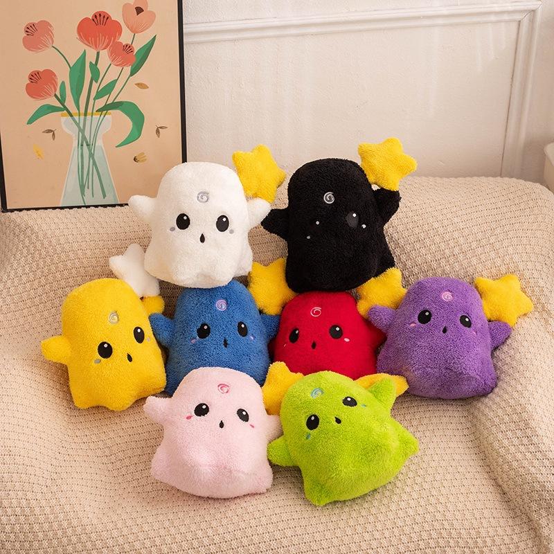 Cartoon Stars Little Ghost Doll Plush Toy Ghost Doll Children Soothing Doll Halloween Gift