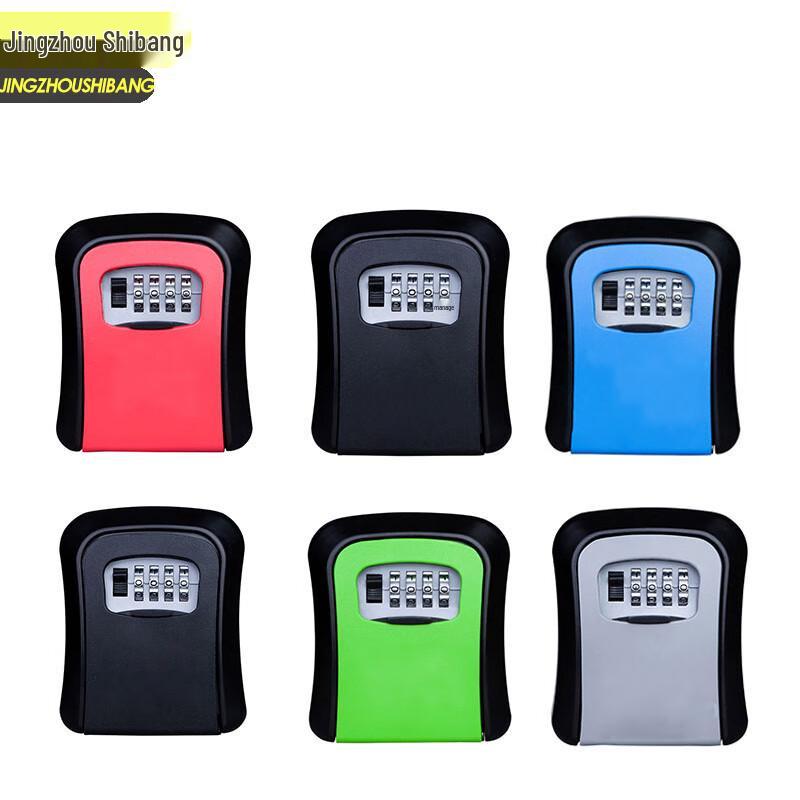 JZSB-9575B Wall-Mounted Key Password Box