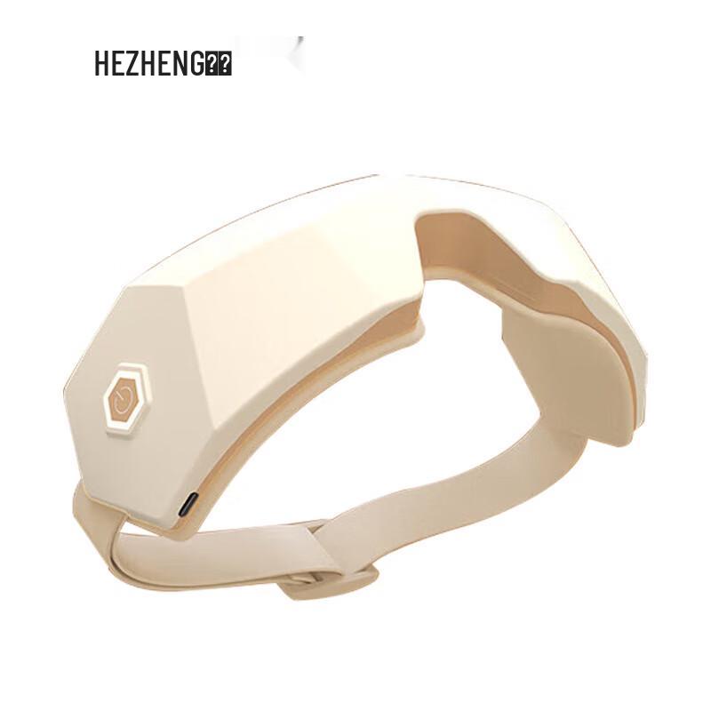Hezheng Smart Eye Massager with Heat and Bluetooth