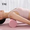 Tiefengewebs-Massageroller EVA-Schaumstoff für Yoga Pilates, Strukturierter Muskelroller, Pilates-Ausrüstung Rückenschmerzen Physiotherapie Massagegerät, Heimfitness Hoch
