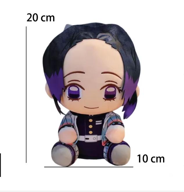 23cm Kasane Teto Pluche Speelgoed Zachte Pop Gevulde Pluche Beeldje Anime Cosplay Cartoon Verjaardagscadeau Kerstcadeau Voor Fans Meisje Other