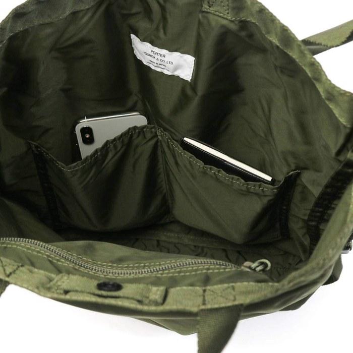 [Porter] Yoshida Bag 2-way Shoulder Bag FLEX 856-05905, Navy, Medium Size